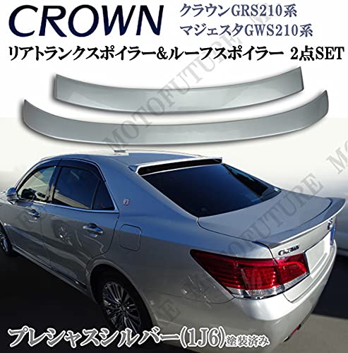 クラウン 210系　クラウン　リアスポイラー　リアルーフスポイラー　2点セット　1J6 クラウンハイブリッド トランクスポイラー マジェスタ 210系 パーツ
