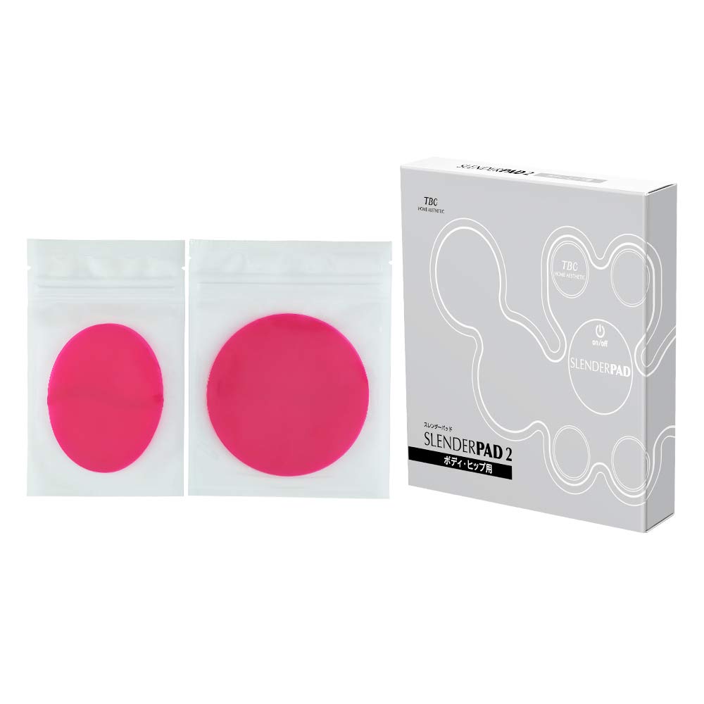 Amazon.co.jp: TBC エステティックTBC スレンダーパッド2(ボディ用 
