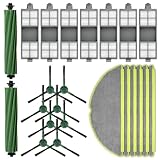 (23個) 205 DustCompactor Combo 交換部品 iRobot Roomba 205 DustCompactor Combo ロボット掃除機対応 ローラーブラシ2本、モップパッド6枚、サイドブラシ8本、HEPAフィルター7枚、アクセサリーキット