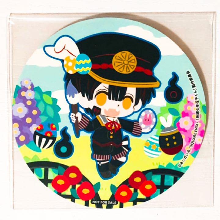 新品★地縛少年花子くん【花子くん】アニカフェ★特典★コースター★3枚セット Amazon.co.jp: 地縛少年花子くんアニカフェSD特典コースター3点