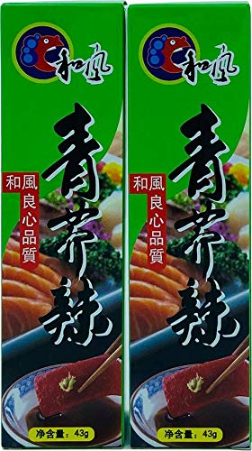 Ybest HF Wasabi En Tubo - 2 Unidades de 43 gr