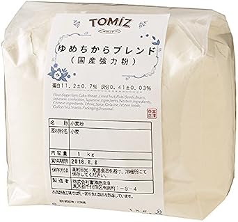Yumechi from Blended Yokoyama Flour / 2.2 lbs 1 kg Fuzawa Shoten Powerful Flour