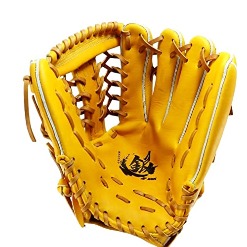 Amazon | SSK 279 エスエスケイ 外野用 硬式グローブ 外野手用 グラブ