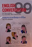 English Conversation 99 for Thai Students 9742140073 Book Cover