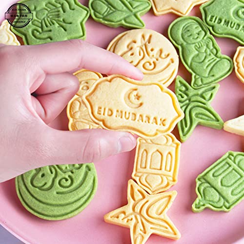 8Pcs Eid Mubarak Cookie Cutters Ramadan Cookie Stamp, Cookie Mold Diy Press Cookie Islamic Muslim Biscuit Mold 3D Cookie Stamper Diy Molds For Baking Supplies #TOP5
