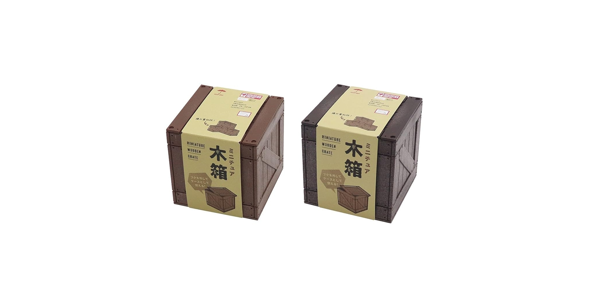Amazon.co.jp: ミニチュア 木箱Ⅱ 【まとめ買い100個セット