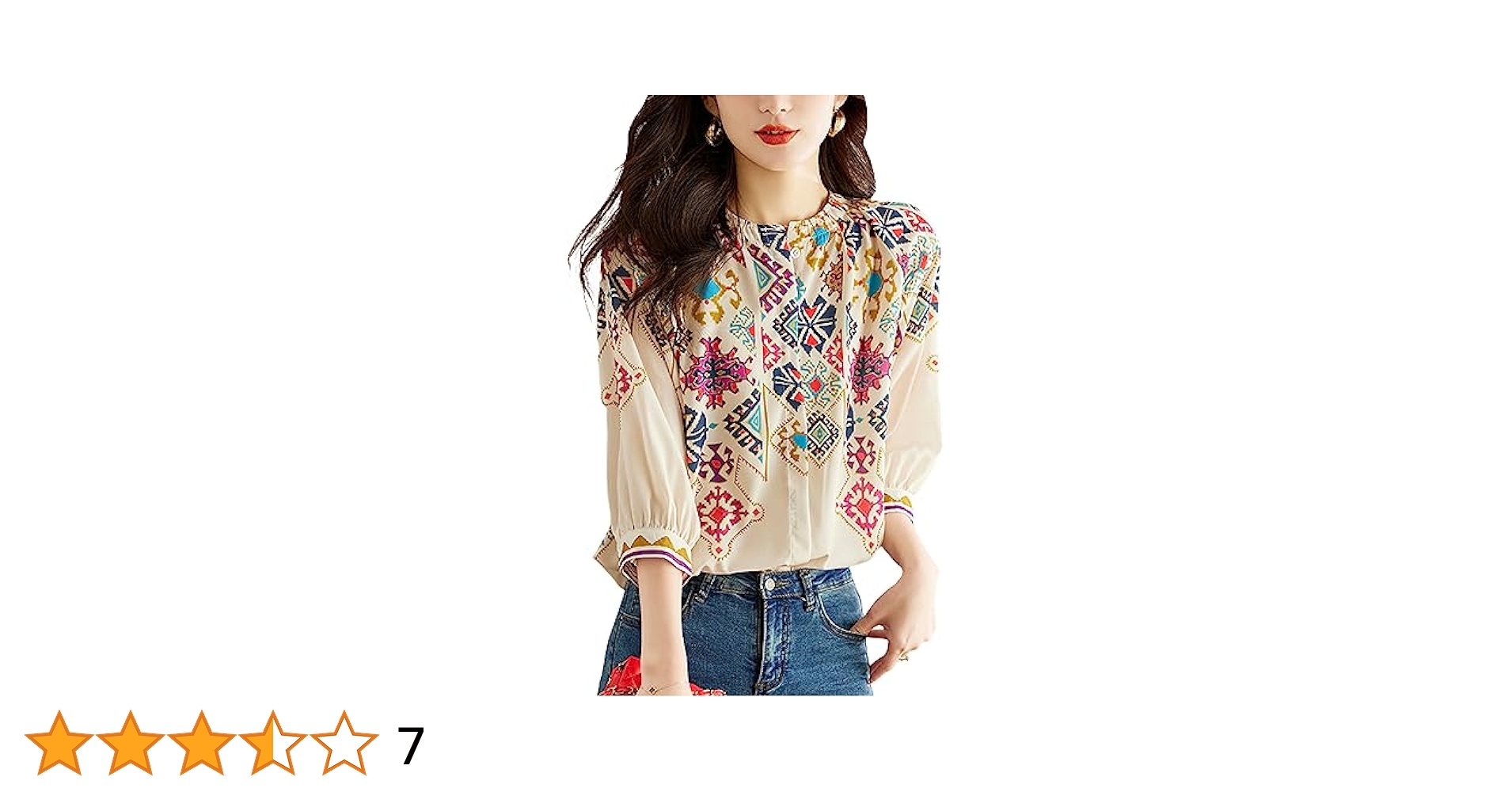 Amazon | [ニーマンバイ] エスニック 刺繍 プリント シフォン