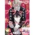 「月刊コミックジーン 2021年11月号」