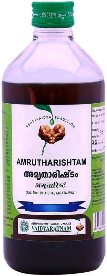 Vaidyaratnam Amrutharishtam 450 ml (Pack Of 3)| Ayurvedic Products | Ayurveda Products | Vaidyaratnam Products