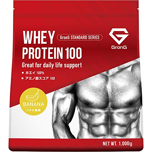 GronG(グロング) ホエイプロテイン100 スタンダード バナナ風味 1kg
