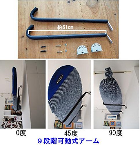 Amazon.co.jp: アルミポール・ツッパリ君ロング用セット 可動アーム