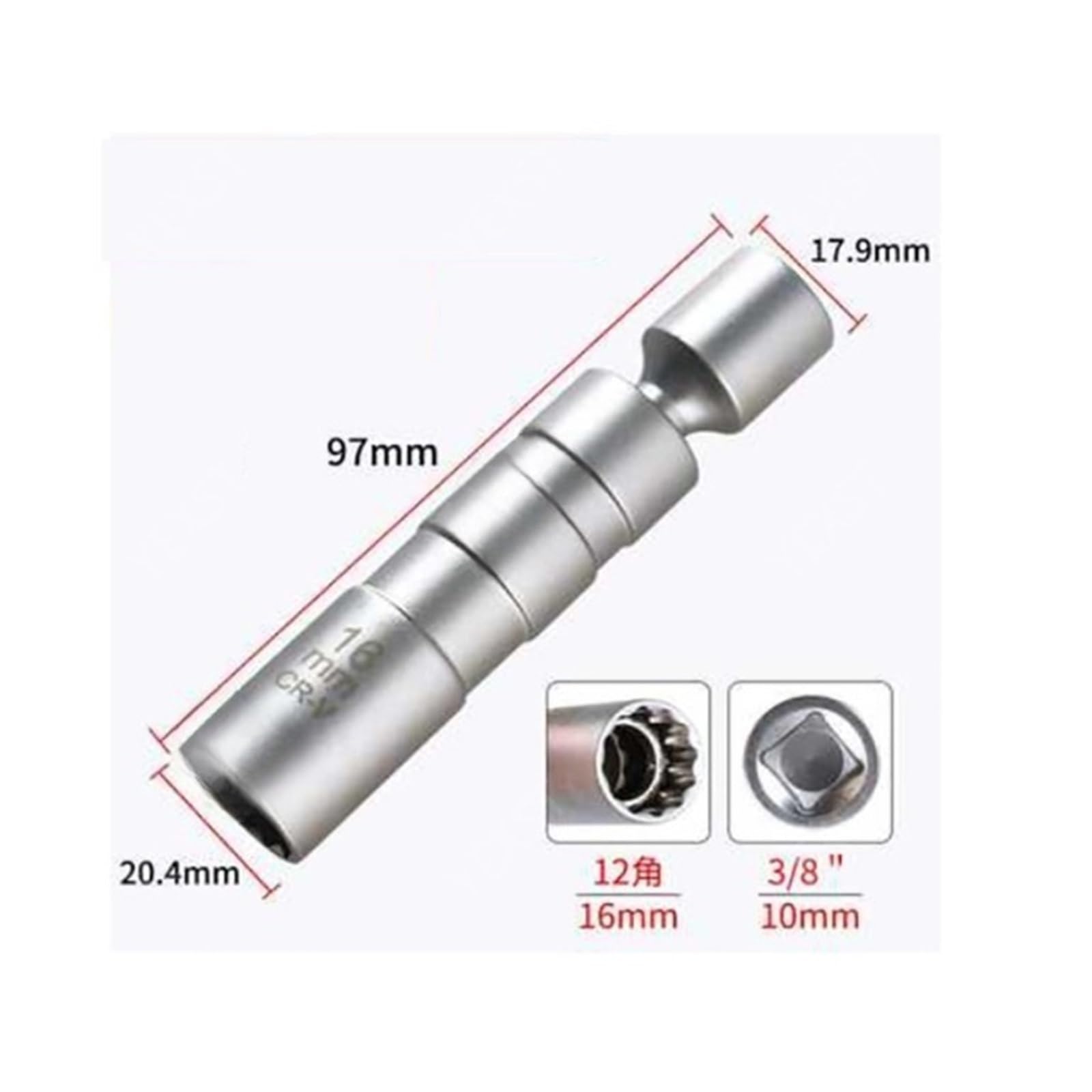 Herramientas de reparación de automóviles, bujía de Pared Delgada de 14 mm y 16 mm, Junta Universal con Llave de Tubo Flexible magnética, Herramienta de reparación de automóviles (Color: 16 mm)