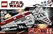 LEGO Star Wars Venator-Class Republic Attack Cruiser (8039) (Discontinued by Manufacturer)