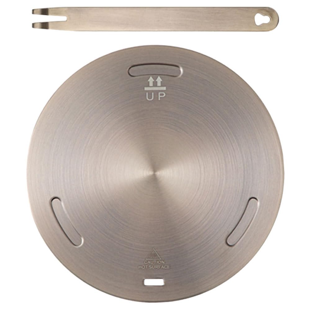 Mikikit - Induction Cooker Heat Diffuser Plate Stainless Steel 30cm Adapter Gas Electricity Cooking Accessory
