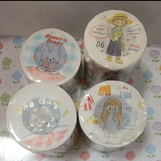 8360】 海外 マステ 5m巻売り PETマスキングテープ 背景 海外 PET