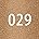 029 キャメルブラウン