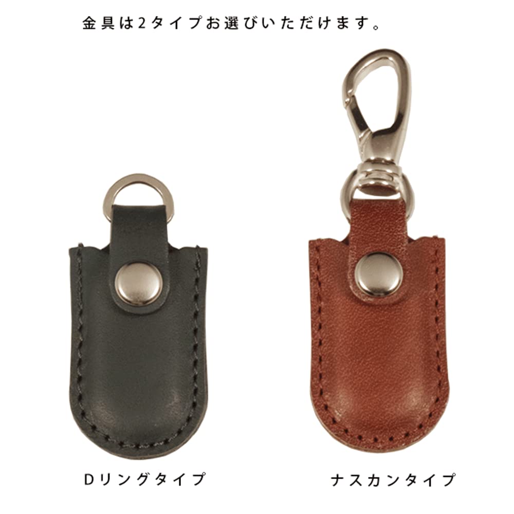 Amazon.co.jp: 出光 ﾄﾞﾗｲﾌﾞﾍﾟｲ シェル ｲｰｼﾞｰﾍﾟｲ EasyPay DrivePay 