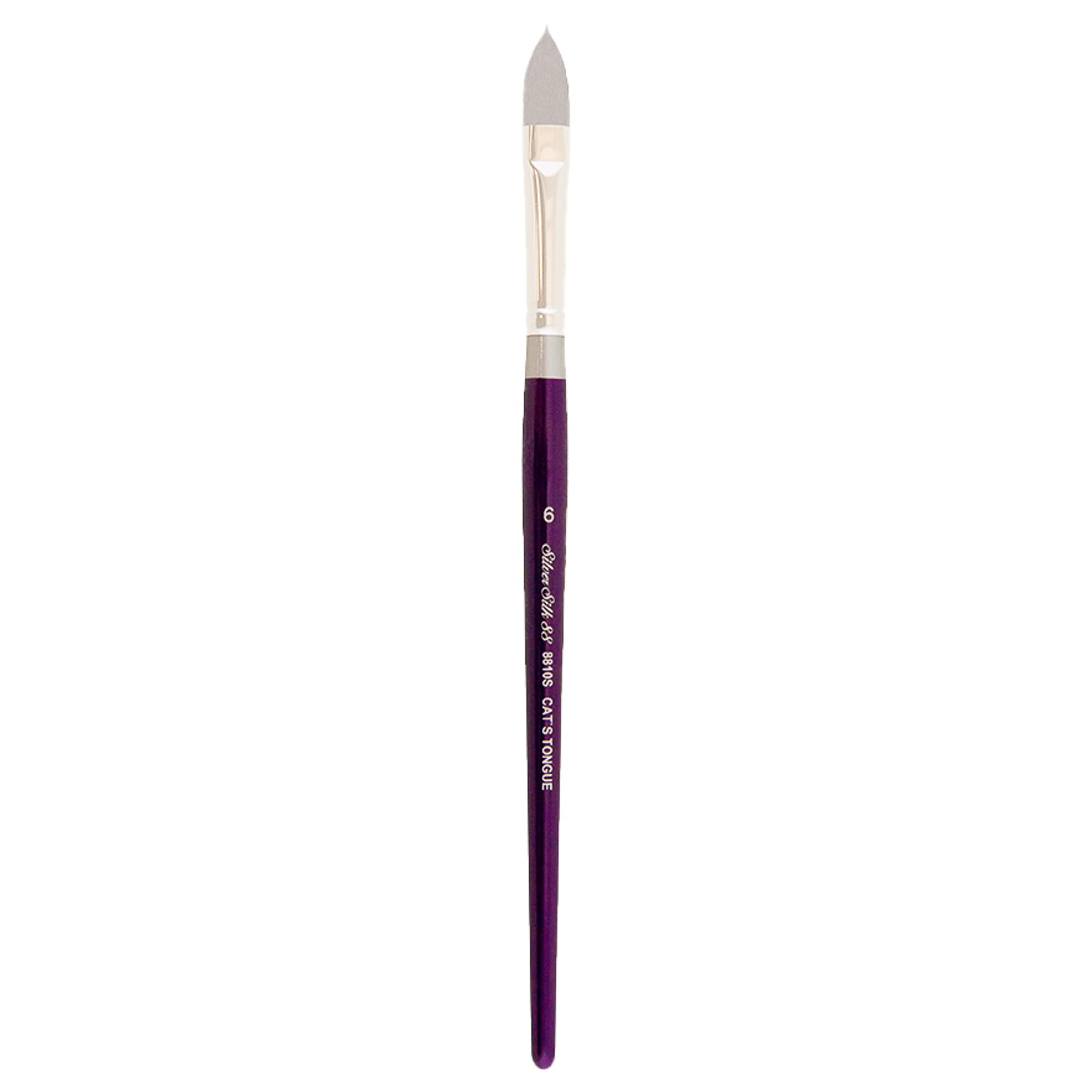 Sdanart Cat Tongue Watercolor Brushes,4 PCS Oval Wash Paint Brushes For Acrylic