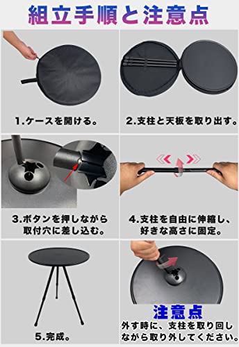 YOGOTO キャンプテーブル アウトドア 超軽量 折り畳み コン