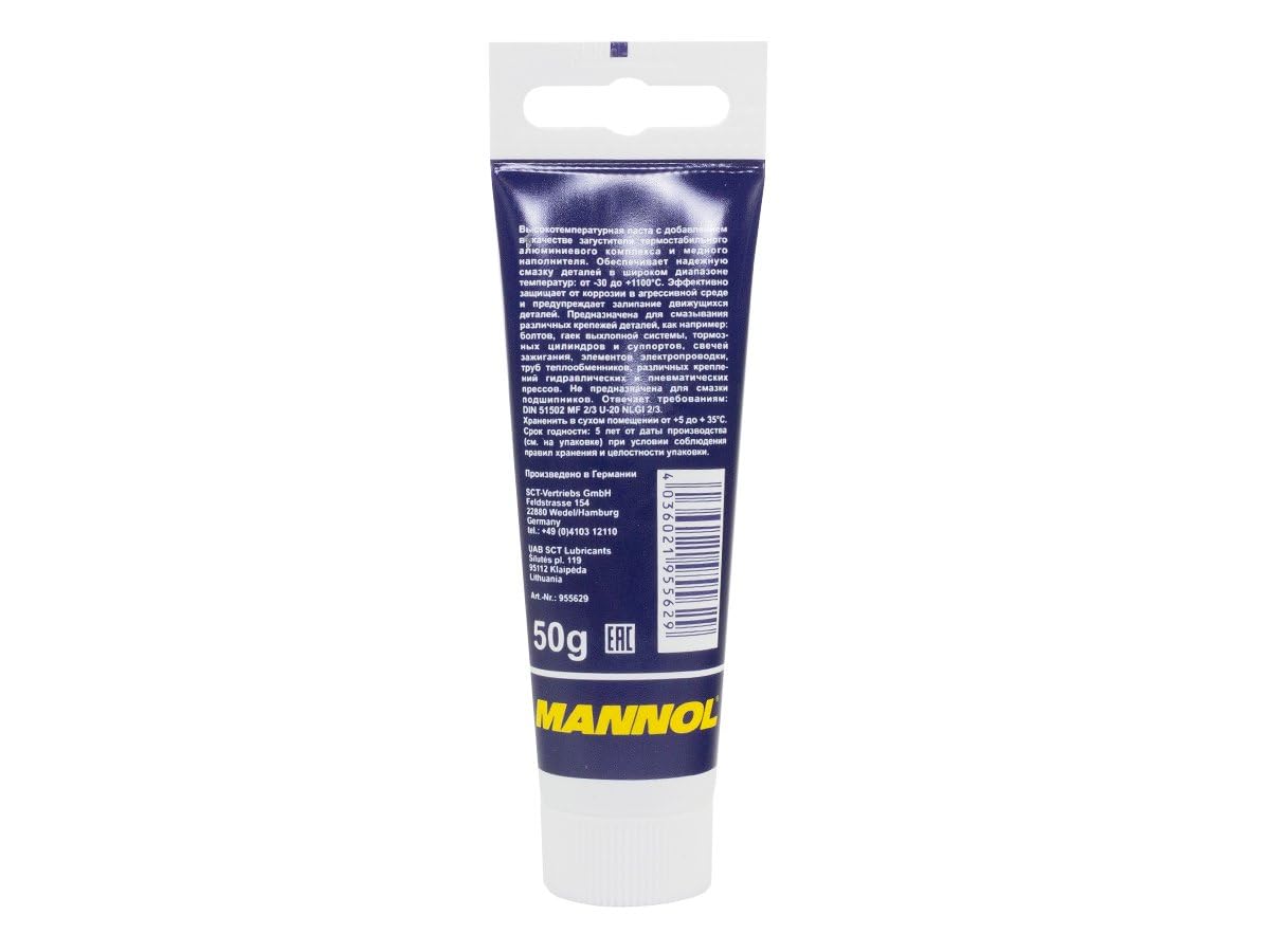 Pasta Di Rame 12 X 500 ML Grasso Mannol 9880 Spray Bremspaste - Foto 4