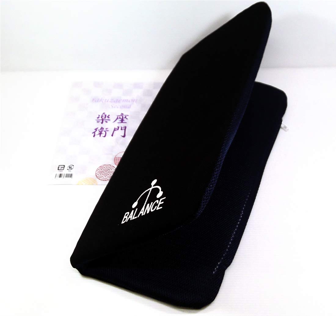 Amazon.co.jp: 坐骨調整シート二代目楽座衛門 : ホーム＆キッチン