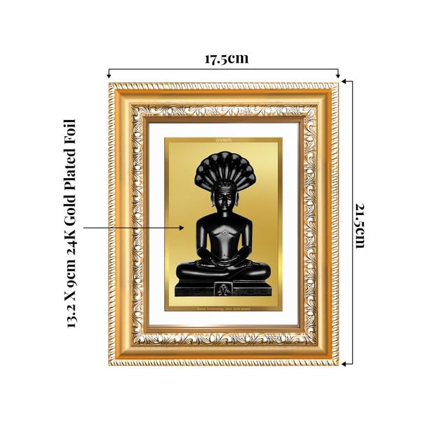 Image of DIVINITI Lord Parshvanatha 24K Gold Plated Foil Wall and Tabletop Photo Frame for Home Decor, Puja Room, Luxury Gifting | DG Frame 112 S2 (21.5x17.5 CM)