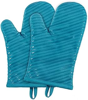 Micacorn Oven Gloves Heat Resistant, Silicone Oven Mitts with Cotton Terrycloth Lining and Twill Silicone Non-Slip Surface for Cooking Baking Grilling BBQ Microwave Gauntlet