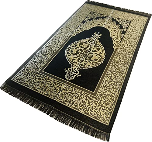 bazachi Mihrab Taffeta Portable Ottoman Prayer Mat/Rug - Made In Turkey (Black)
