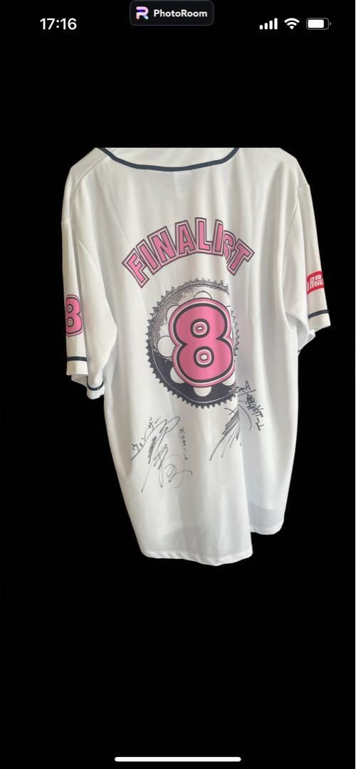 オートレース選手青山周平サイン入り帽子 オートレース選手青山周平サイン入り帽子 - メルカリ