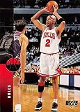 1994-95 Upper Deck #236 Ron Harper NM-MT Chicago Bulls Basketball
