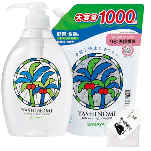 fBbV\[v Hp { lߑւ e {g T Vm~ ؁EHp |v 500ml eʋlߑւ100ml Zbg