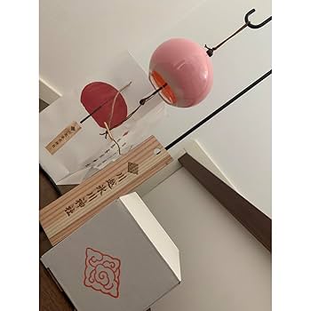 浮灯台 句集/ウエップ/鈴木五鈴（単行本） Amazon.co.jp: Kritlife 風鈴 金属 鉄器 ふうりん 手作り 3個