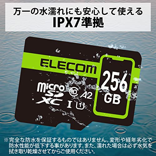 エレコム microSDXC 256GB MF-SP256GU11A2R
