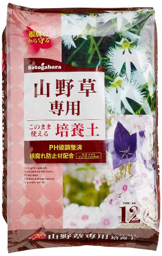 瀬戸ヶ原花苑 山野草専用≪培養土≫ 12L
