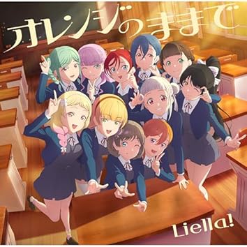 その他 Liella! P FULL] Nonfiction!! — Liella! — Lyrics (KAN/ROM/ENG/ESP