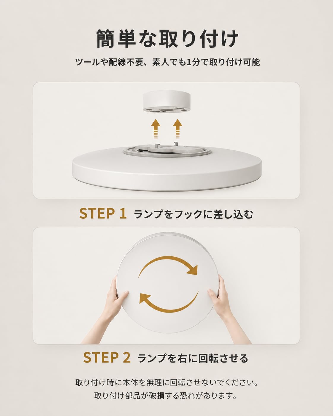 Coizabera LEDシーリングライト 6畳 28W 3600lm 調光調色