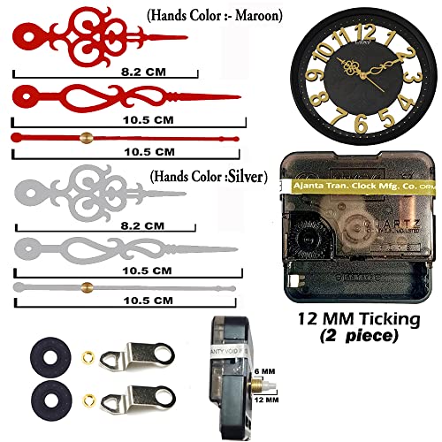 Image of Combo 2 of Ajanta Mfg. Battery Operated Plastic Ticking Wall Clock Movement Machine with Hands (Needles : Antique Maroon,Silver) (Maroon,Silver)