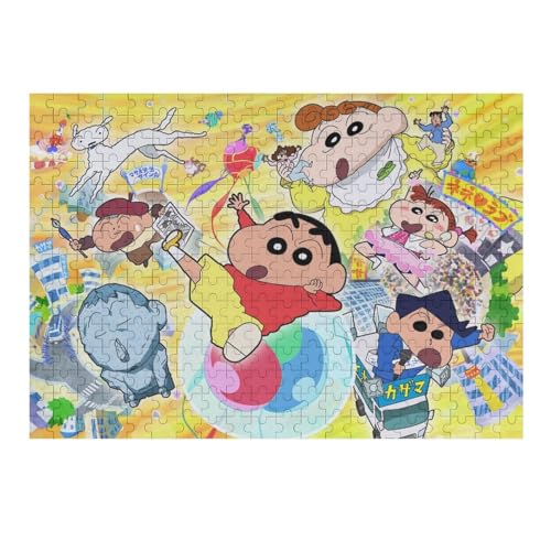 クレヨンしんちゃん ジグソーパズル 木製パズル 知育玩具 おもちゃ リラックスできて、知的好奇心を刺激する木製パズル 大人と子供への最高のギフト萌えグッズ 300ピース
