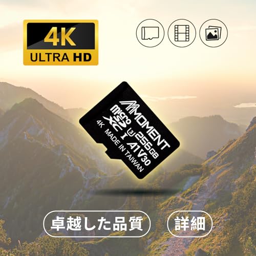 Image of MMOMENT 256GB (2Pack) Micro SDXC Card, MM13 Jolly, A1, UHS-I, U3, V30, Class 10 Compatible, Read Up to 100 MB /s, Write Up to 70 MB /s, SD Adapter Included