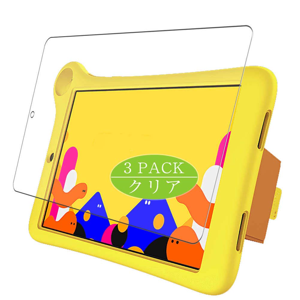 VaxsonVaxson 3-Pack Screen Protector, compatible with TCL Alcatel TKEE MID 8", TPU Guard Film Protector [ NOT Tempered Glass Protectors ]