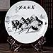 26 cm Jingdezhen ceramiczny wzór koń dekoracja talerz pokój dom szafka na wino ozdoba