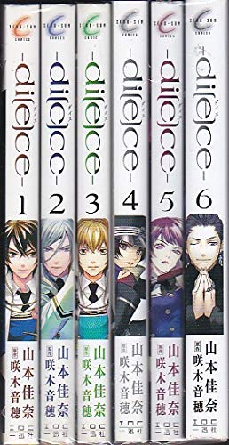 Amazon.co.jp: di[e]ce-ダイス- コミック 全6巻完結セット (ID