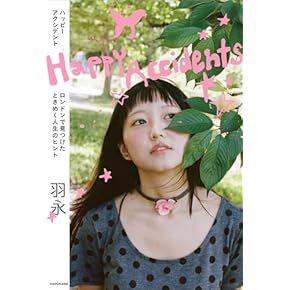 Amazon.co.jp: 写真技術 - アート・建築・デザイン: 本