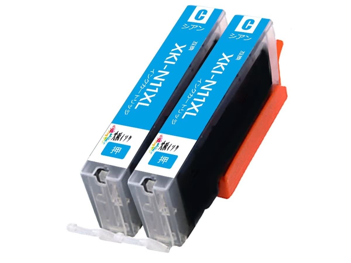 キャノン Canon HP 使用済み インクカートリッジ 互換 Amazon.co.jp: Canon XKI-N11XL-Cシアン2本セット互換インク