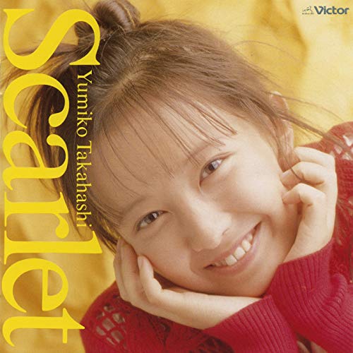 Play Scarlet by 高橋由美子 on Amazon Music