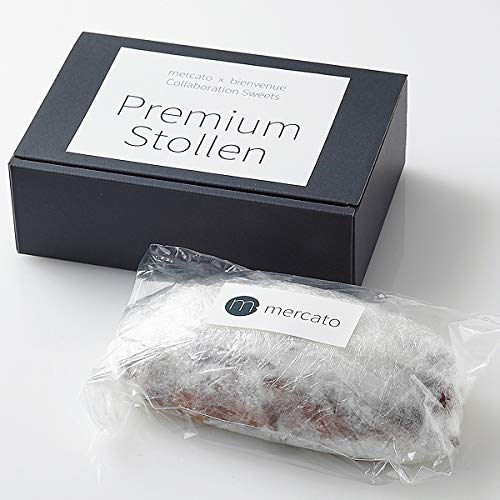 プレミアム シュトレン