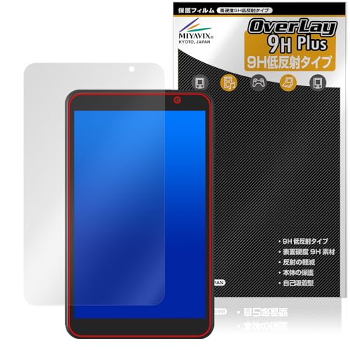 �~���r�b�N�X LUCA Tablet 8�C���` TE08D2M64-V1B �Ή� �ی� �t�B���� ���d�x 9H �ᔽ�� PET�� �����K���X�����̍d�x ���{��