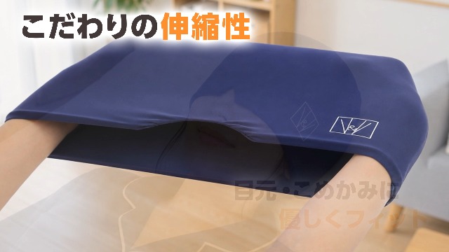 Amazon | Village Variety コールドホット圧縮キャップ シロクマ