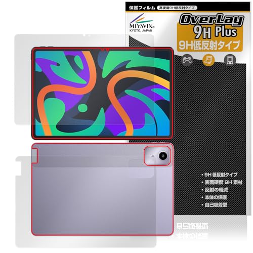 �~���r�b�N�X Lenovo Xiaoxin Pad Pro 11 TB331FC (2024�N���f��) �Ή� �ی� �t�B���� ���d�x 9H �ᔽ�� PET�� �����K���X�����̍d�x �t���E�w�� �Z�b�g ���{��
