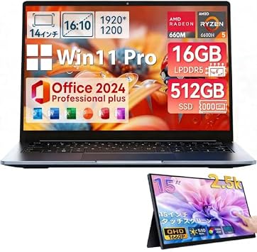 CHUWI 2026 New Laptop CoreBook Air Office 2024 Mobile Monitor Including 14 Inch PC Windows 11 Pro OS Ryzen 5 6600H 6 Core 12 Threads Up to 4.5 GHz, Memory 16 GB 512 GB SSD, HDMI 4K Output/Type-C *2